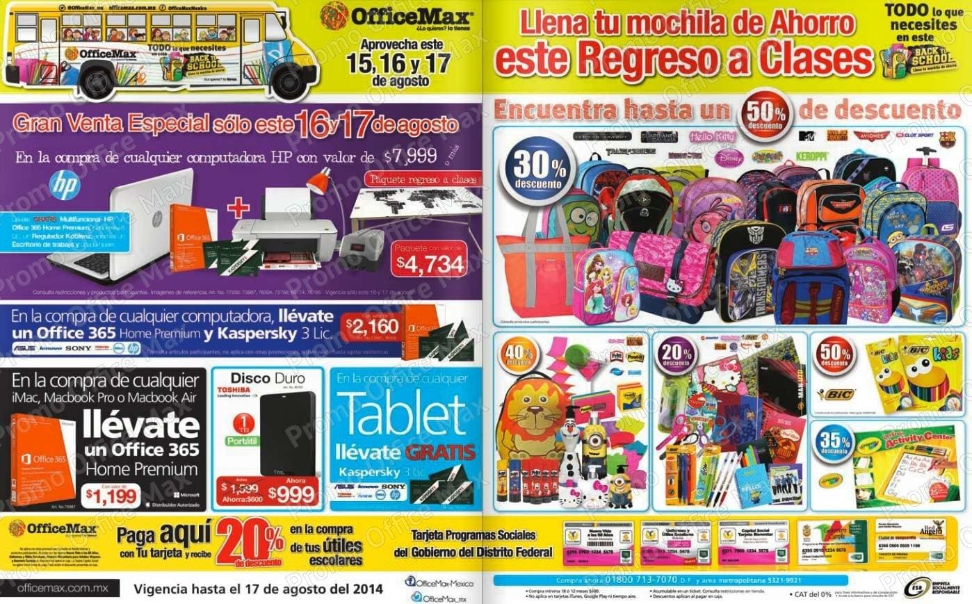 Promoción Office Max Venta Especial compra una HP y recibe kit