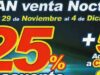 Venta Nocturna Viana: 25% de descuento y 5% de descuento adicional