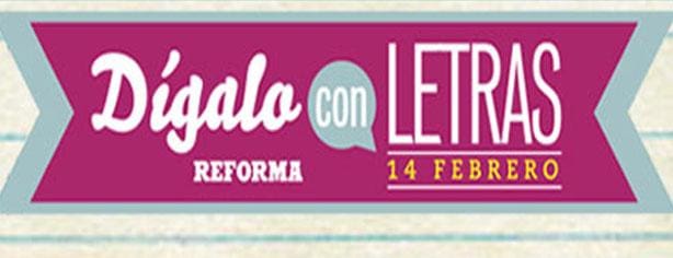 concurso-reforma-d-galo-con-letras-este-14-de-febrero-y-gana-grandes