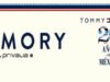 Concurso Privalia Memory 20 años de Tommy Hilfiger gana un reloj de la marca