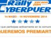 Concurso Rally Cyberpuerta: opina y participa por cupones de $1000