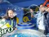 Concurso Revista Fernanda: participa por pases al Papalote Museo del Niño