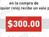 Puma – Promociones El Buen Fin 2014