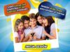 Promoción Jumex Fresh Más Destapas Más Llamas: registra los códigos de tus tapas en jumexfreshteconecta.com