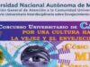 Concurso UNAM Cartel por una cultura de la vejez: gana hasta $7,000