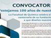 Concurso UNAM Facultad de Química: gánate hasta $15,000 pesos