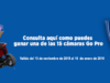 Concurso Mixup Una Navidad Llena de Emociones: gana una cámara GoPro
