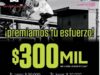 Price Shoes y DC te regalan hasta $50 mil pesos en vales electrónicos