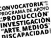 Convocatoria Cenart Papiam 2019: Gana apoyo de hasta $240,000 pesos